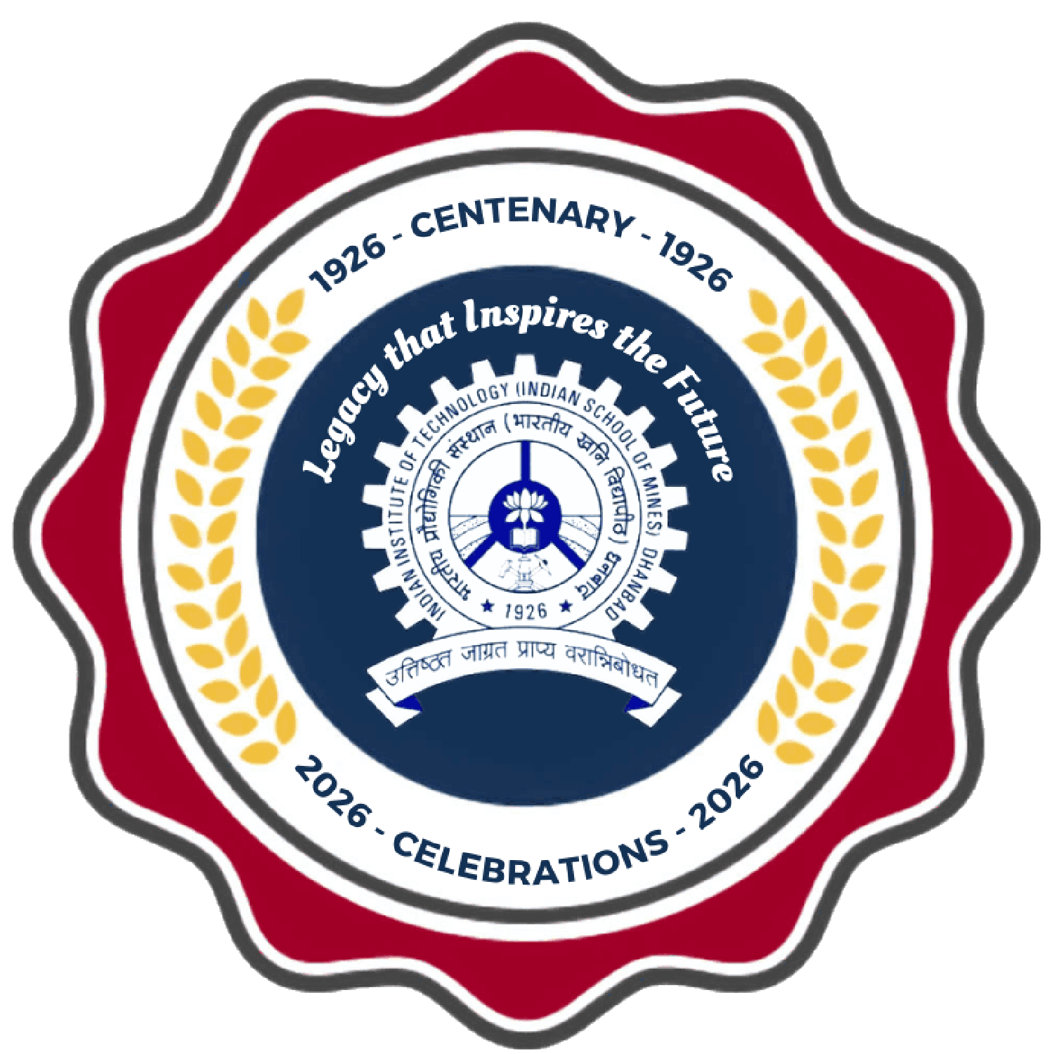 IIT (ISM) Centenary Logo