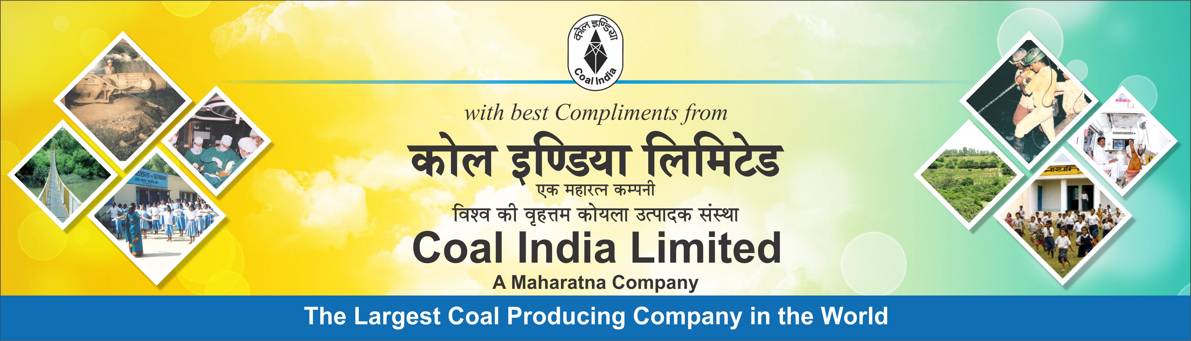 Coal India Limited