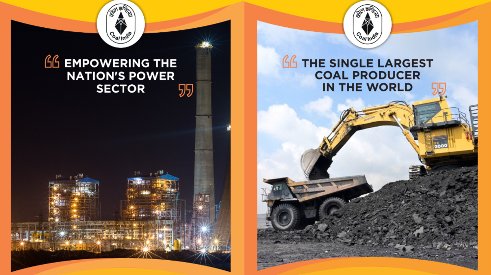 Coal India Limited