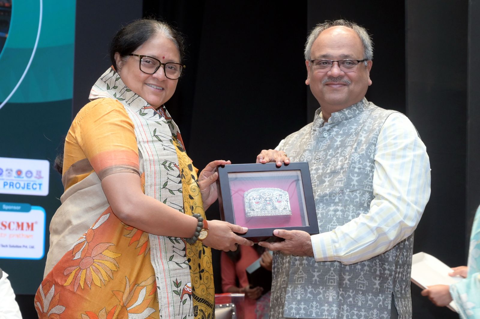Event felicitation