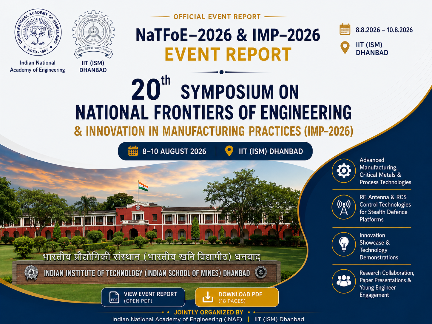 NaTFoE 2026 and IMP 2026 Event Report