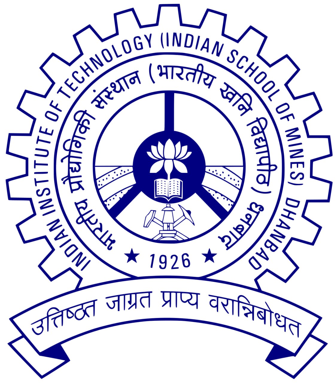 IIT (ISM) Dhanbad Logo